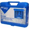 transportlīdzekļu remonts un apkope Brilliant Tools BT541900 720 g