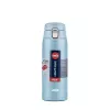 EMSA Light krūze 400 ml zila nerūsējošā tērauda vāciņš polipropilēns