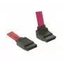 Hypertec 314014-HY SATA kabelis 0,5 m SATA 7-pin