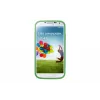 Samsung Galaxy S4 aizsargvāciņš+ zaļš