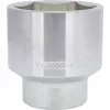 Ligzdu komplekts KS Tools 911.1060 1 collas piedziņa Metriskā 8.2 cm diametrs