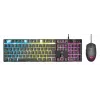 Trust GXT 838 Azor tastatūra ar peli Spēļu USB Vācu Melna