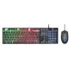 Trust GXT 838 Azor tastatūra ar peli Spēļu USB Vācu Melna