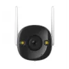 Imou Bullet 2S, IP drošības kamera, iekštelpām, vadu un bezvadu, ārēja, CE, FCC, pie griestiem/sienas