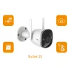 Imou Bullet 2S, IP drošības kamera, iekštelpām, vadu un bezvadu, ārēja, CE, FCC, pie griestiem/sienas