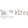 Urbju komplekts KWB Promo Box Standard 101 gab. ķieģeļiem, metālam, kokam