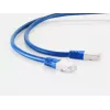 Tīkla kabelis ShiverPeaks BS75717-HB 7.5m Cat6 S/FTP