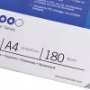GBC Iesiešanas vāki Super HiClear A4 200 mikroni, A4, Polivinilhlorīds (PVC), Caurspīdīgs, 0.2 mm, 100 gab.