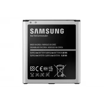 Baterija Samsung EB-B600BEB Melns