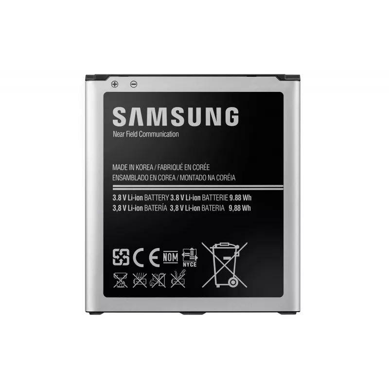 Baterija Samsung EB-B600BEB Melns