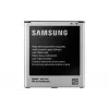 Baterija Samsung EB-B600BEB Melns