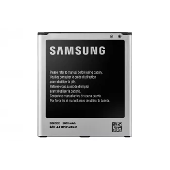 Baterija Samsung EB-B600BEB Melns