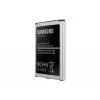 Baterija Samsung EB-B600BEB Melns