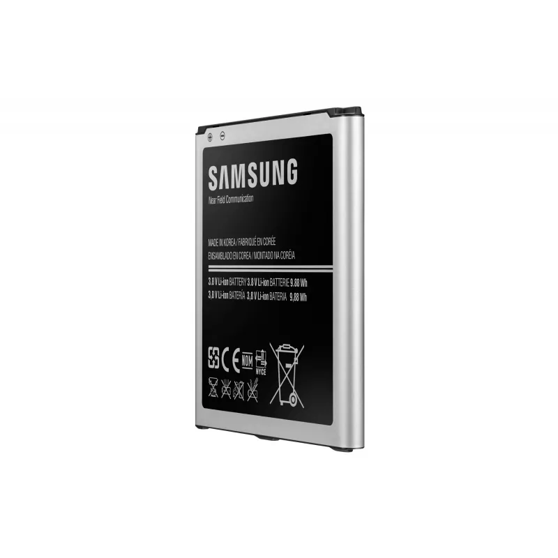 Baterija Samsung EB-B600BEB Melns