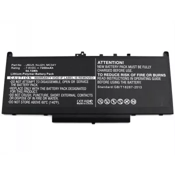 CoreParts MC34Y-CP portatīvā datora baterija