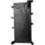 CoreParts MBXAS-BA0354 klēpjdatora rezerves daļa Akumulators