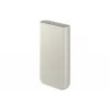 Samsung EB-P4520XUEGWW ārējais akumulators 20000 mAh Bēšs