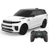 Radiovadāma automašīna Jamara Range Rover Sport SV — balta, svars 0,2 kg, ieteicamais vecums 6+