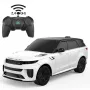 Radiovadāma automašīna Jamara Range Rover Sport SV — balta, svars 0,2 kg, ieteicamais vecums 6+
