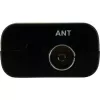 Āra antena Schwaiger DTA4000 011 36 dB Balta 8,5 m kabelis