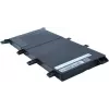 CoreParts Laptop Battery for ASUS, Baterija, ASUS, A555, A555L, DX992, F51, F530, F554, F555, F555L, F555LA-AH51, F555LD