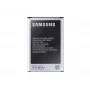 Baterija Samsung EB-ALL melna