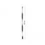 Daudzvirzienu antena DeLOCK 12445