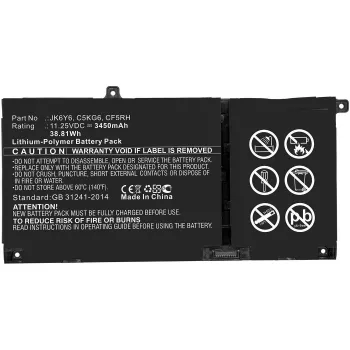 CoreParts MBXDE-BA0239 klēpjdatora rezerves daļa Akumulators
