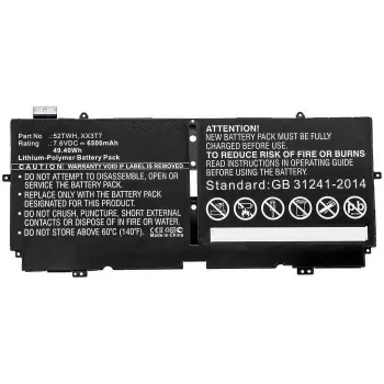 CoreParts XX3T7-CP klēpjdatora baterija