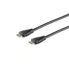 HDMI kabelis ShiverPeaks BS10-05045 3m