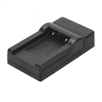 Akumulatora lādētājs Hama Travel USB digitālās kameras akumulatoram