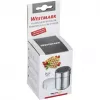 Cukura dozators Westmark 69502260 — apaļš nerūsējošā tērauda korpuss ar polipropilēna detaļām, 62×62×82 mm
