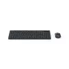 Hama WKM-200 tastatūra Iekļauta pele Mājas/Birojs RF Bezvadu QWERTZ Vācu Melna