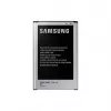 Samsung EB-BN750BBECWW mobilā tālruņa rezerves daļa Akumulators Melns, Sudraba