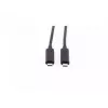 USB kabelis ShiverPeaks BS30-41075 10m USB 3.2 Gen 2 USB C Melns
