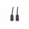 USB kabelis ShiverPeaks BS30-41275 USB 3.2 Gen 2 7m USB C 2x USB C Melns