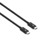 Lindy 1 m Thunderbolt 5 kabelis, 80 Gbps, pasīvs, vīrišķais, vīrišķais, 1 m, 80 Gbit/s, melns, niķelis