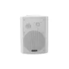 2-ceļu skaļrunis Omnitronic 80710531 40 W