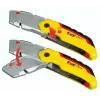Universālais nazis Stanley 0-10-825 Melni metāliski dzeltens ar 14 cm asmeni