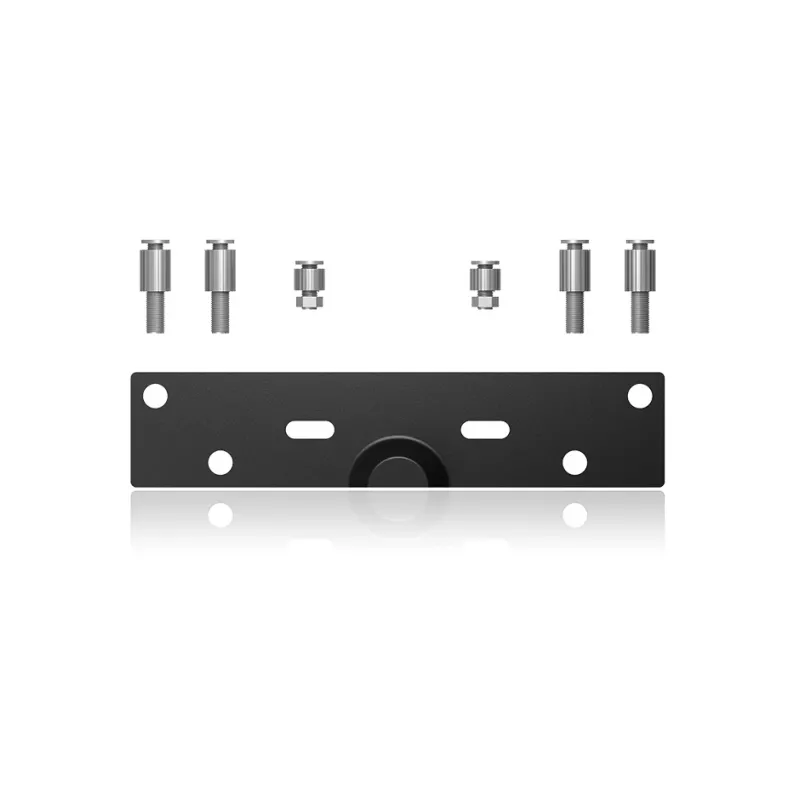 ICY BOX IB-RPA100 Melns Metal