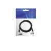 Audio kabelis XLR 3 kontaktu Omnitronic 30220632