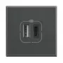 Legrand HS4287C2 kontaktligzda 2x USB Antracīta