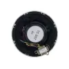 2-way Loudspeaker Omnitronic 80710245 balta Wired 20 W