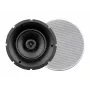 2-way Loudspeaker Omnitronic 80710245 balta Wired 20 W