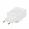 USB-C lādētājs HUAWEI HW-050450E00 QuickCharge 5A Balts — USB-C strāvas adapteris