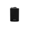 2-ceļu skaļrunis Omnitronic 80710512 20 W