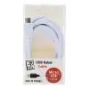 USB kabelis 2GO 795202 1m USB B Micro-USB B Balts
