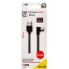 USB kabelis 2GO 797005 1 m USB B Micro-USB B Melns