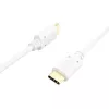 Hama 00201704 USB kabelis USB 2.0 1,5 m USB C Balts