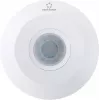 Renkforce piederums 1488533 — rezerves/saderīga daļa mājsaimniecības ierīcēm (MPN 1488533)